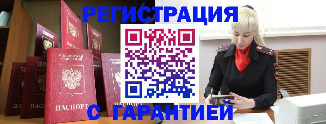 форма 3 в Нытве